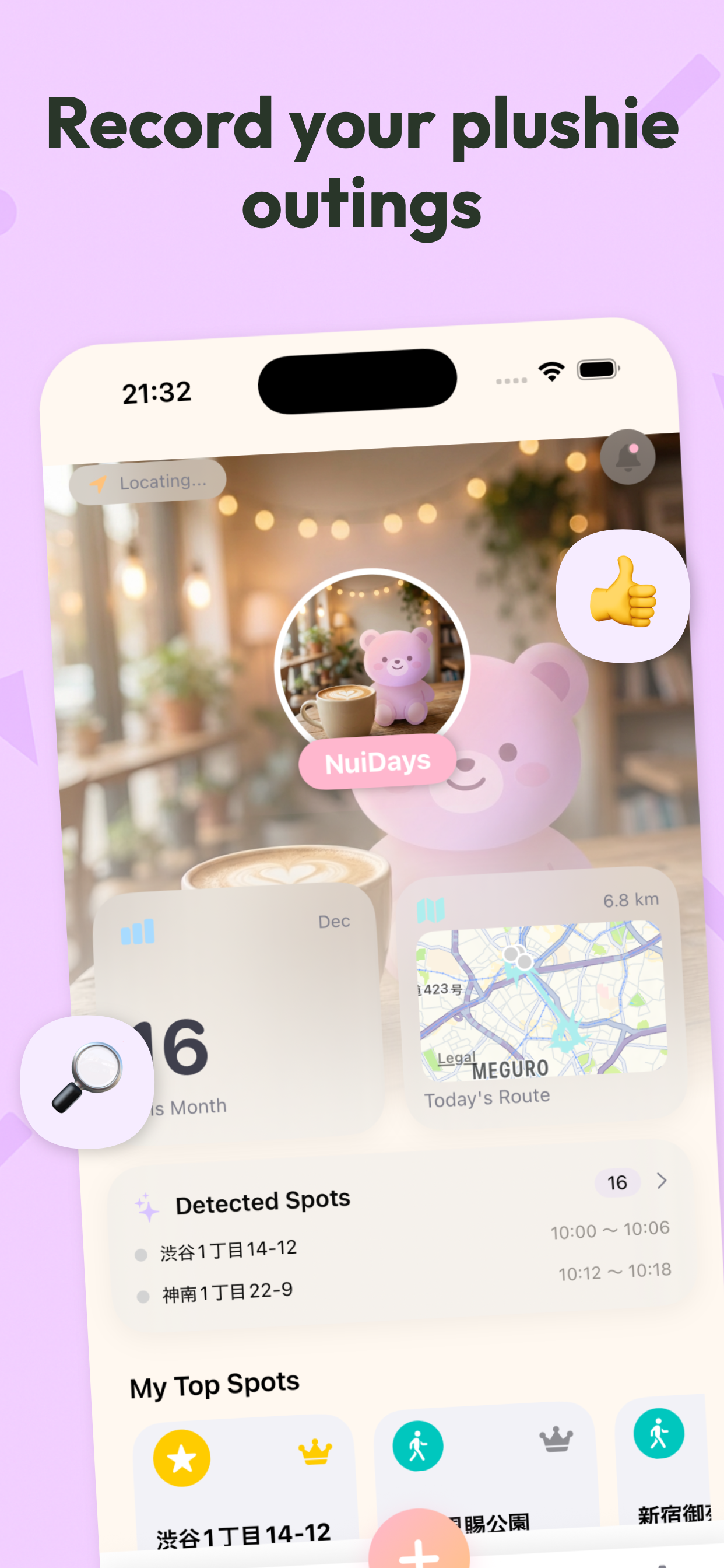 NuiDays app screenshot