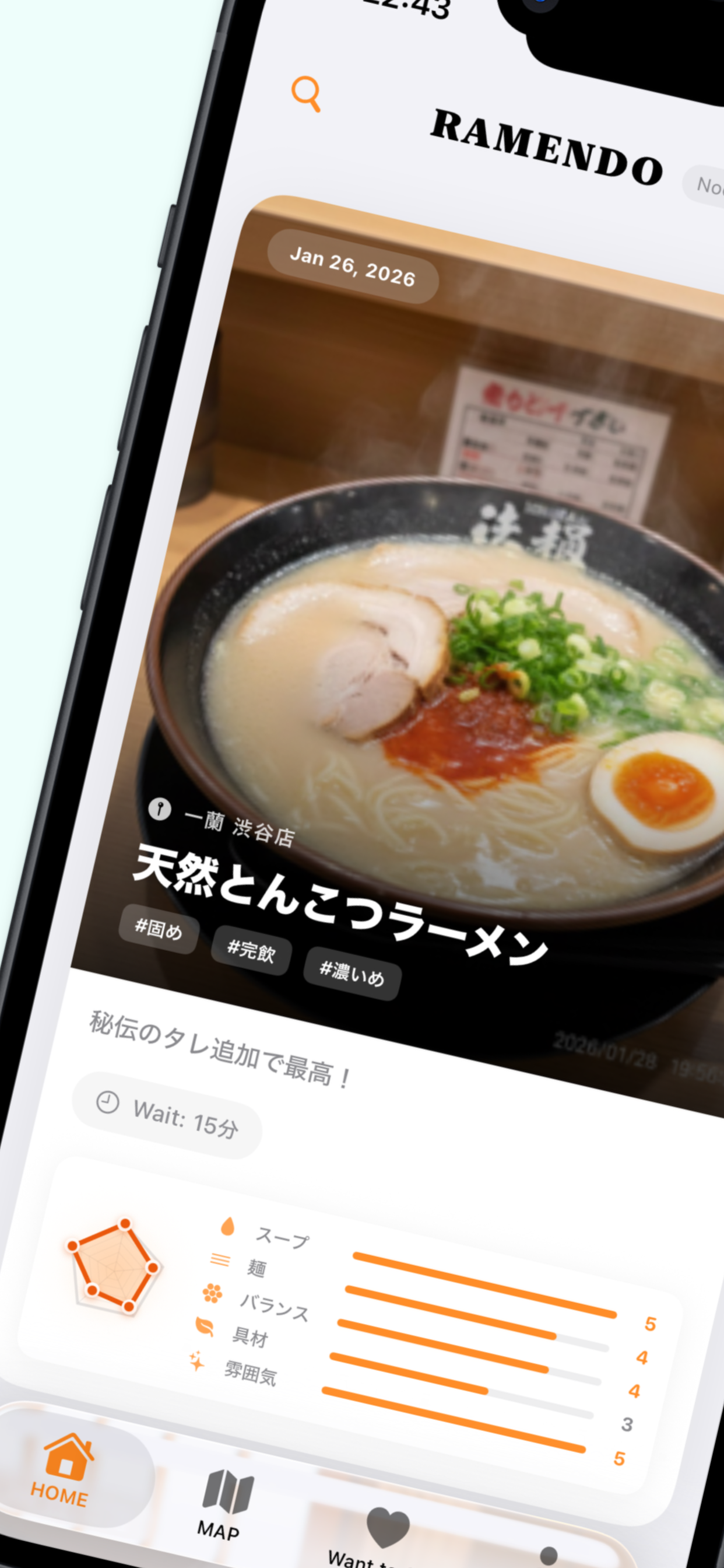 RAMENDO app screenshot - ramen log timeline
