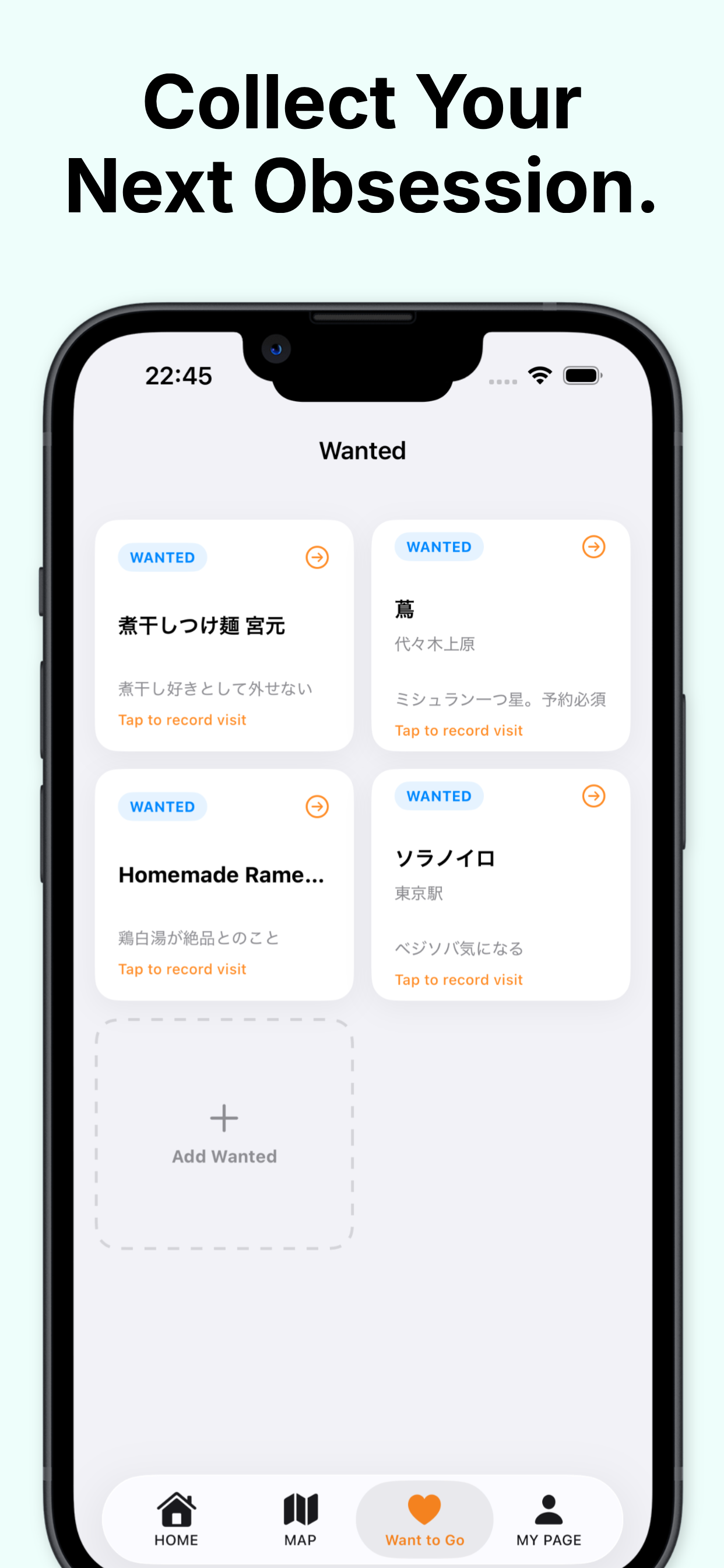 WANTED list - shops to visit