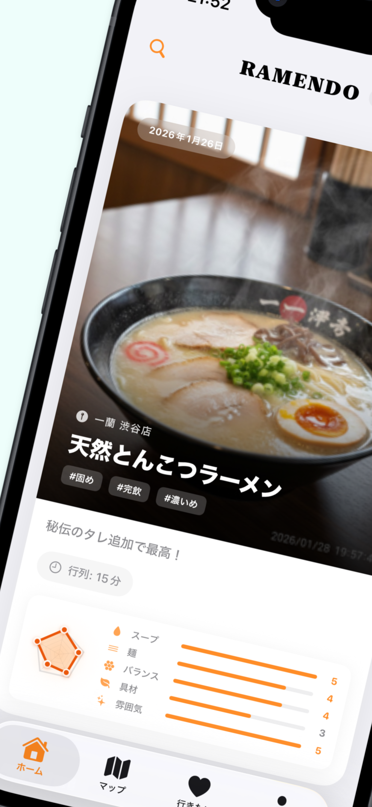 RAMENDO アプリのスクリーンショット - ラーメン記録タイムライン